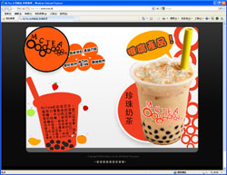 �����]�p Web Design
