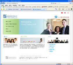 網頁設計 Web Design